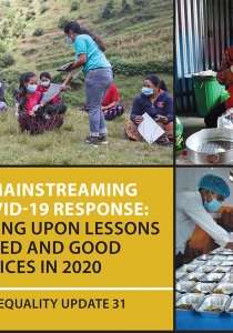 The image in the cover page shows good practices in 2020