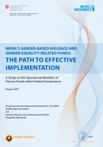 Cover page of Nepal’s Gender-Based Violence and Gender Equality-Related Funds: The Path to Effective Implementation